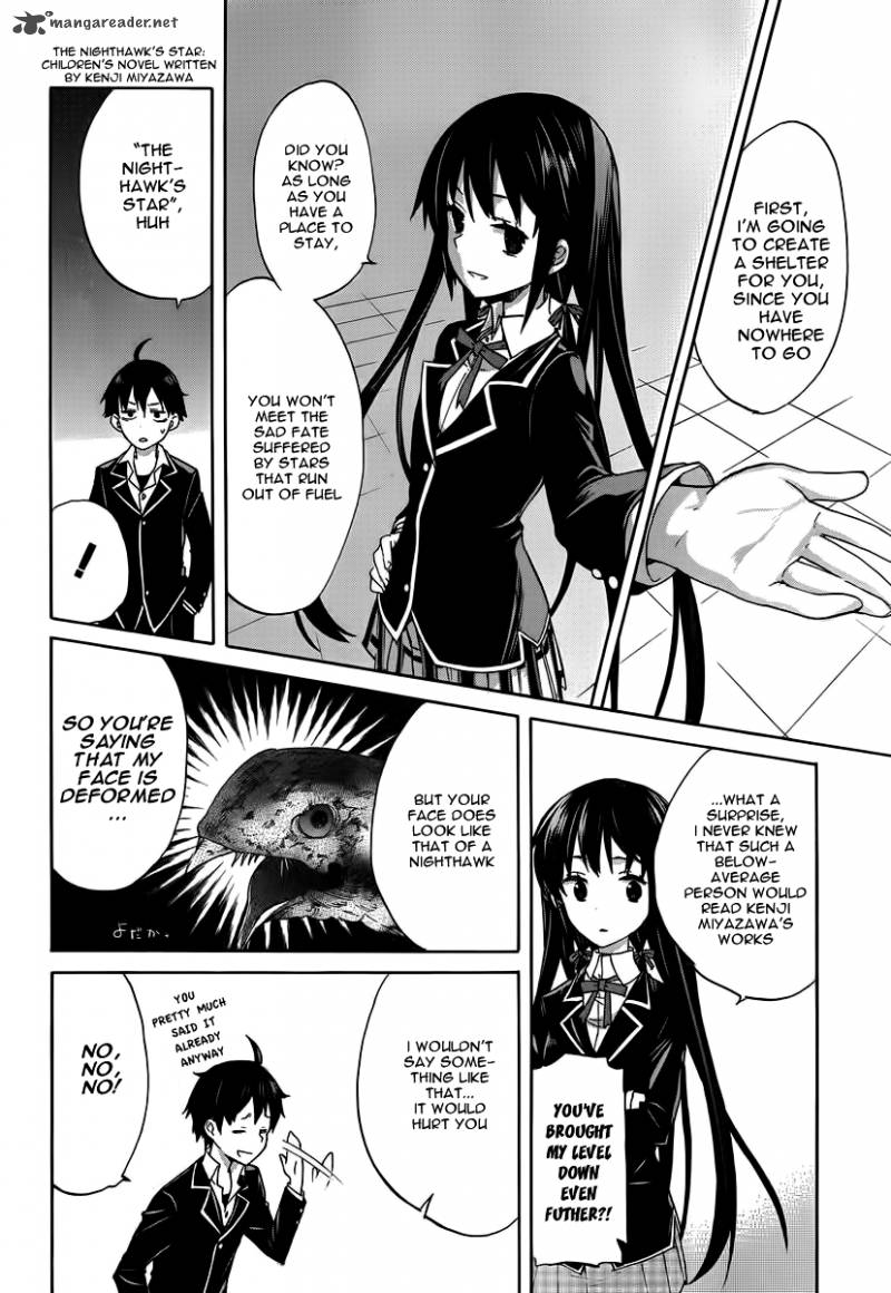 Yahari Ore No Seishun Rabukome Wa Machigatte Iru Mougenroku 1 31
