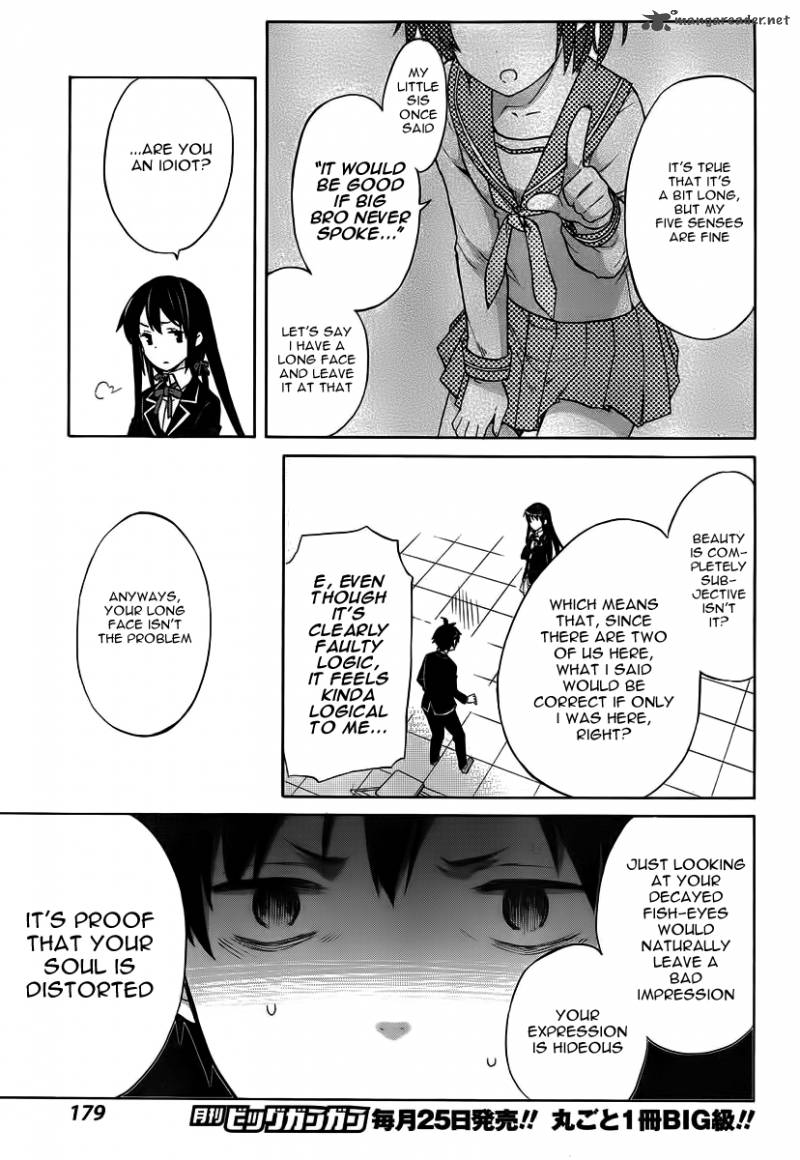 Yahari Ore No Seishun Rabukome Wa Machigatte Iru Mougenroku 1 32