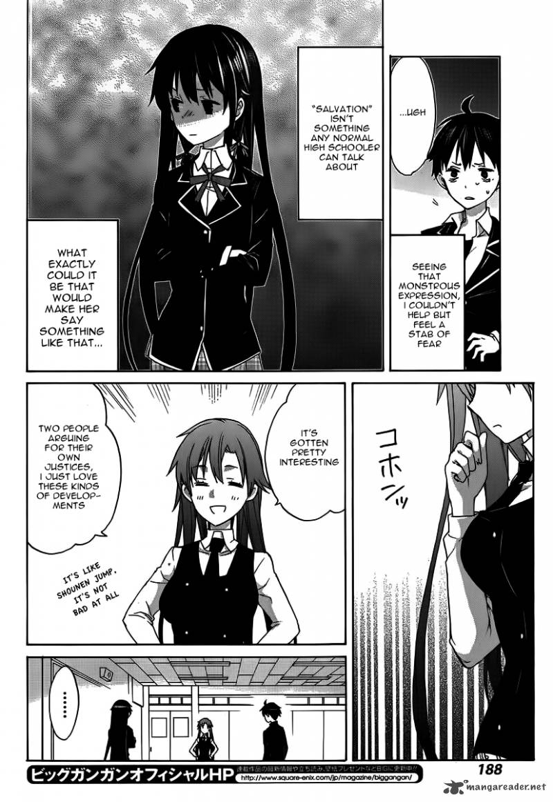 Yahari Ore No Seishun Rabukome Wa Machigatte Iru Mougenroku 1 41