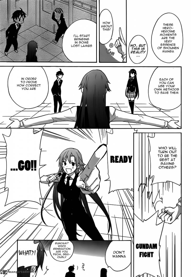 Yahari Ore No Seishun Rabukome Wa Machigatte Iru Mougenroku 1 42