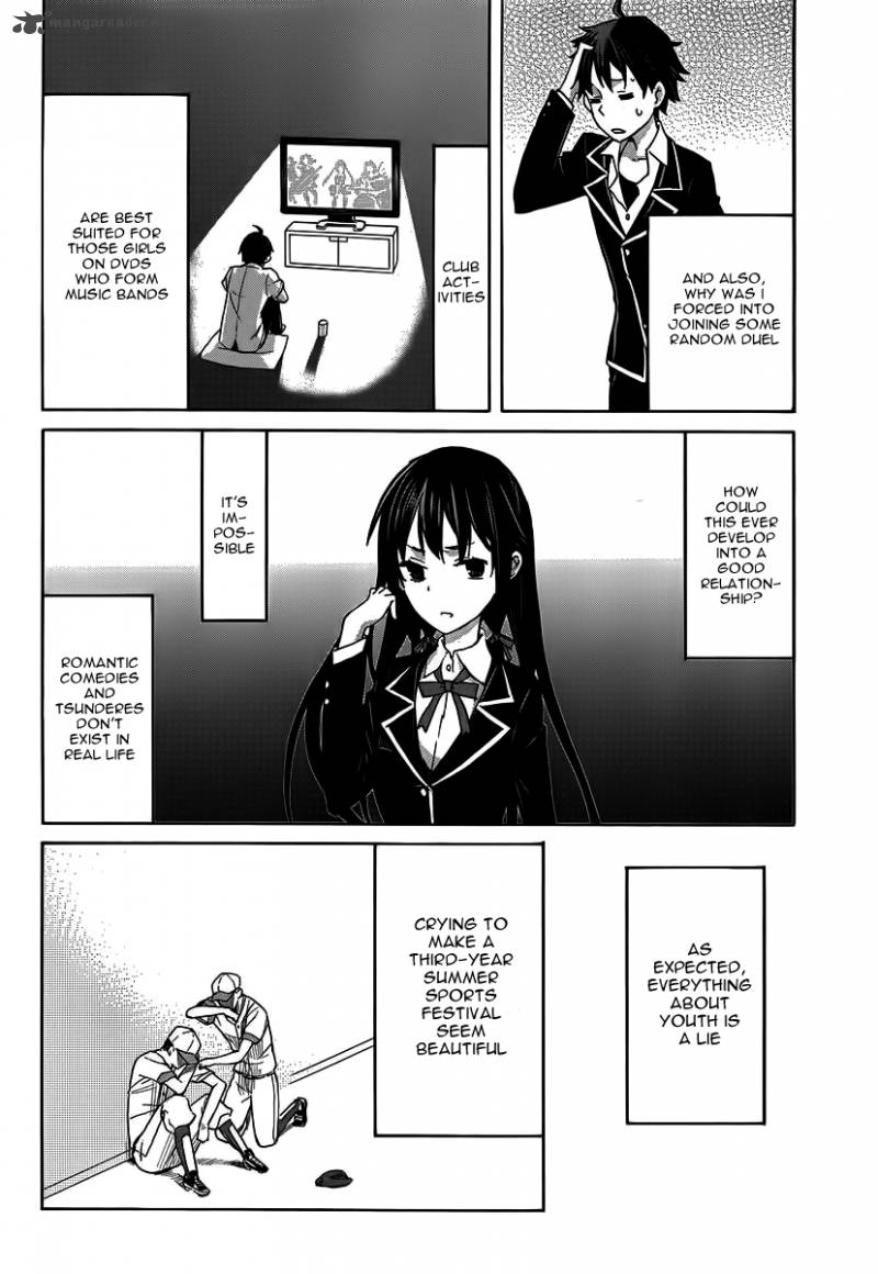 Yahari Ore No Seishun Rabukome Wa Machigatte Iru Mougenroku 1 47
