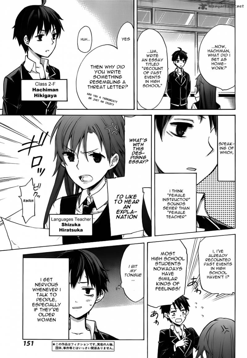 Yahari Ore No Seishun Rabukome Wa Machigatte Iru Mougenroku 1 6