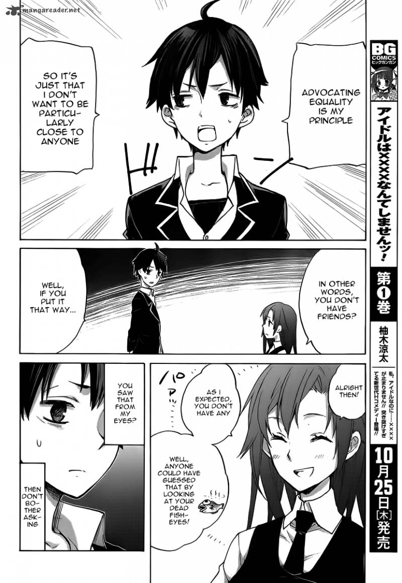 Yahari Ore No Seishun Rabukome Wa Machigatte Iru Mougenroku 1 9