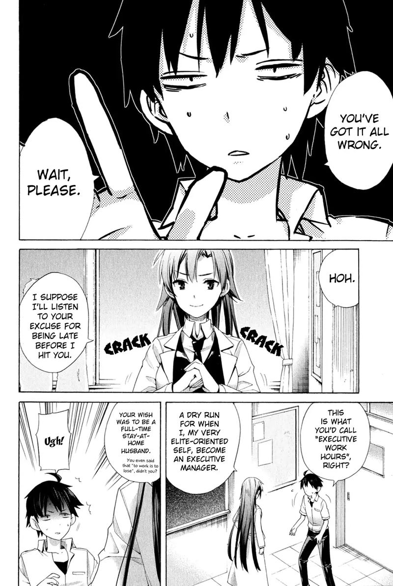 Yahari Ore No Seishun Rabukome Wa Machigatte Iru Mougenroku 10 2