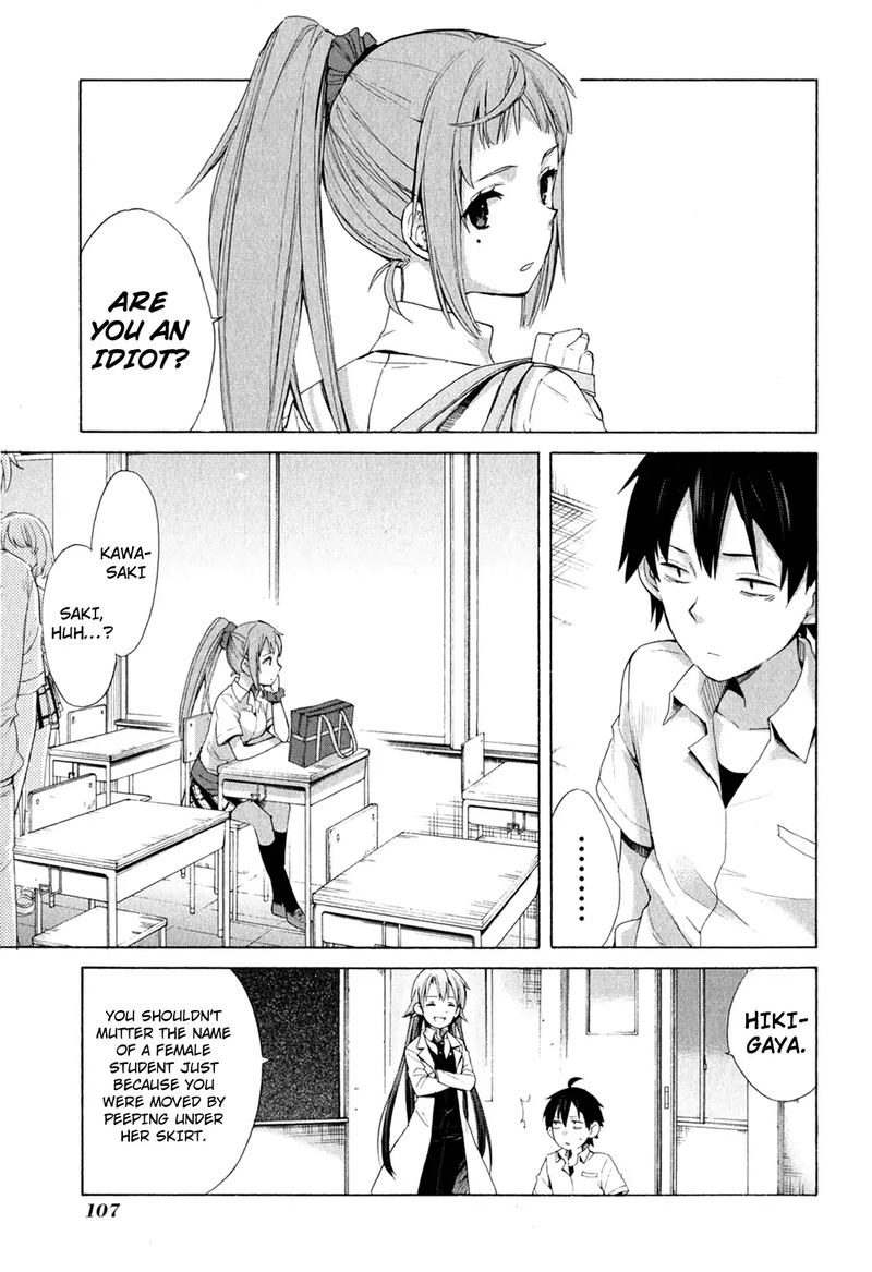 Yahari Ore No Seishun Rabukome Wa Machigatte Iru Mougenroku 10 6