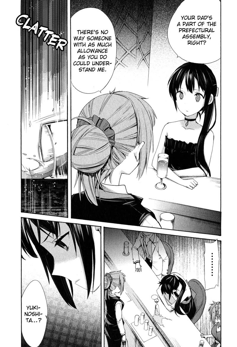 Yahari Ore No Seishun Rabukome Wa Machigatte Iru Mougenroku 11 17