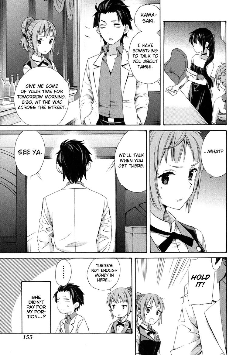 Yahari Ore No Seishun Rabukome Wa Machigatte Iru Mougenroku 11 19