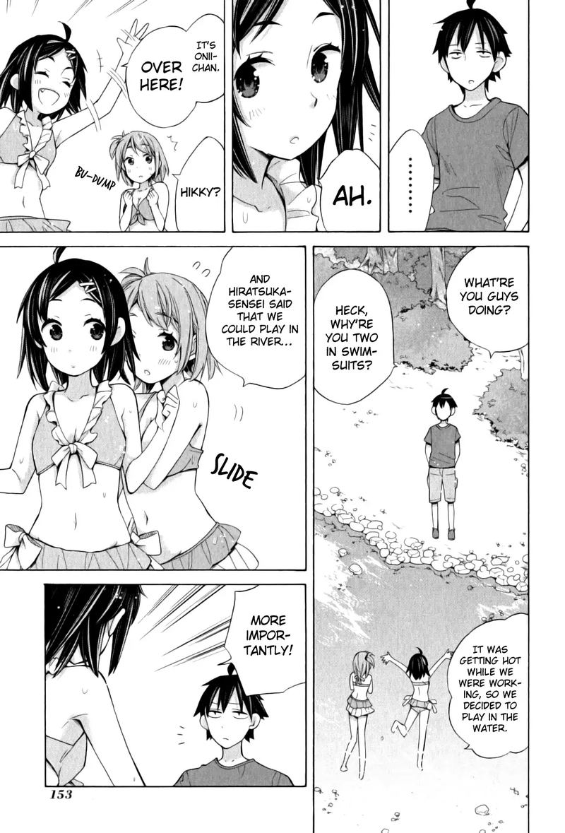Yahari Ore No Seishun Rabukome Wa Machigatte Iru Mougenroku 16 11
