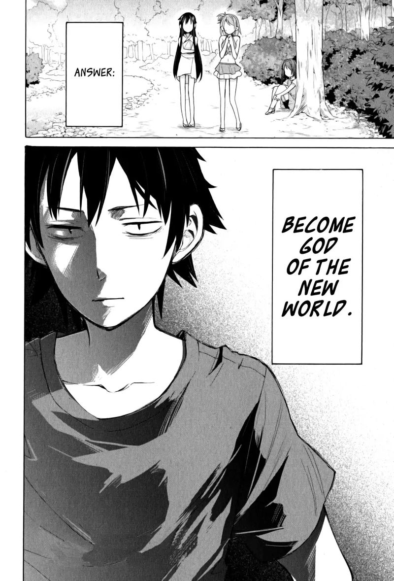 Yahari Ore No Seishun Rabukome Wa Machigatte Iru Mougenroku 16 30