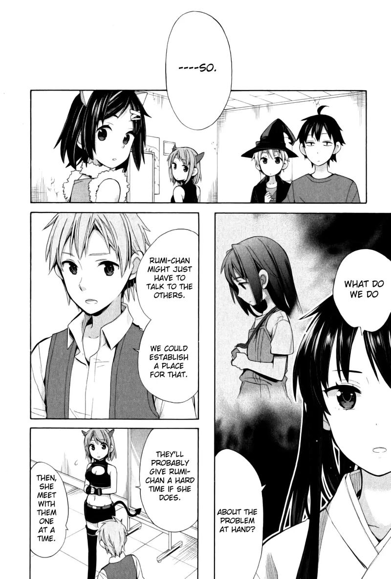 Yahari Ore No Seishun Rabukome Wa Machigatte Iru Mougenroku 17 12