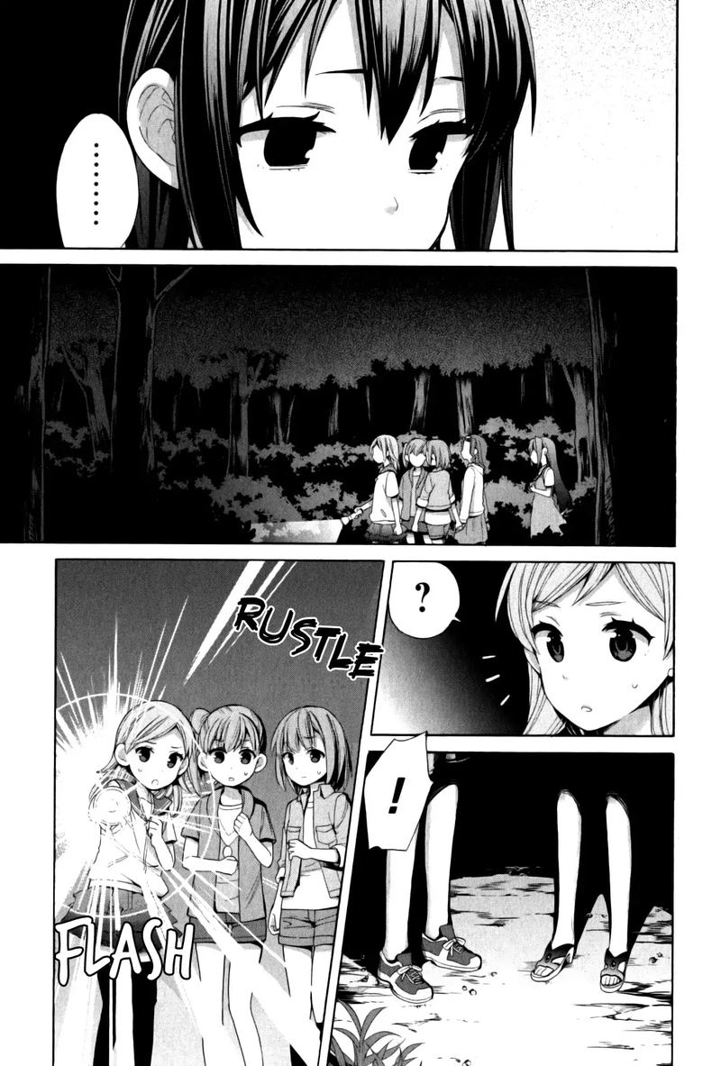 Yahari Ore No Seishun Rabukome Wa Machigatte Iru Mougenroku 17 21