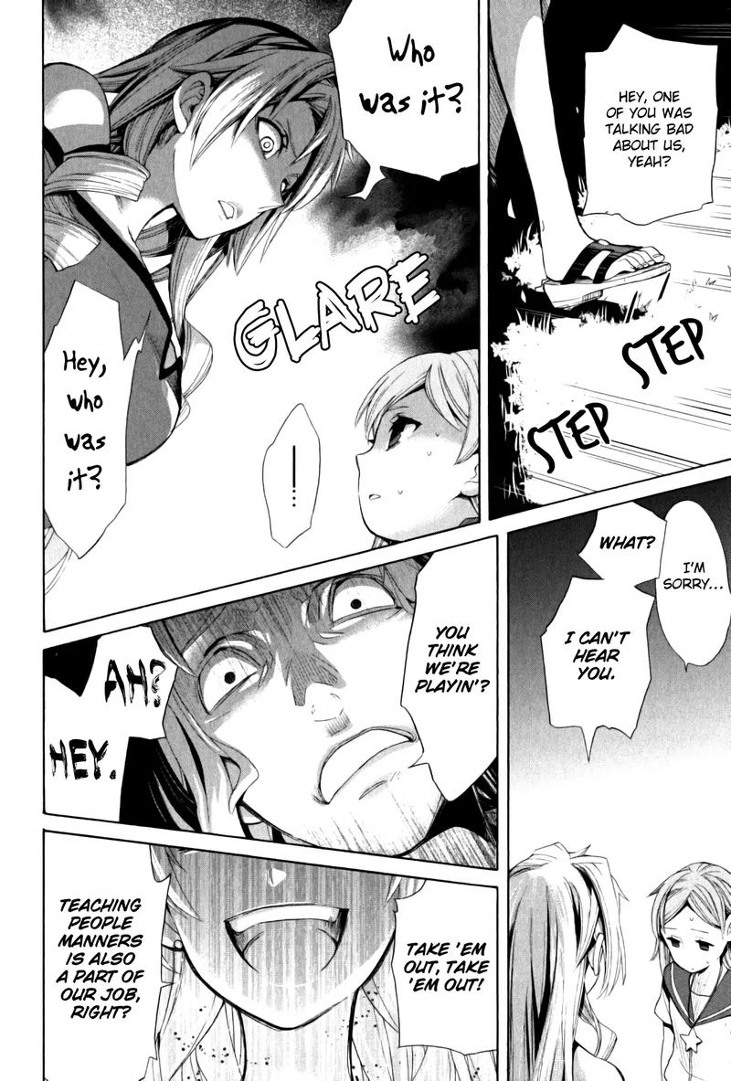 Yahari Ore No Seishun Rabukome Wa Machigatte Iru Mougenroku 17 24