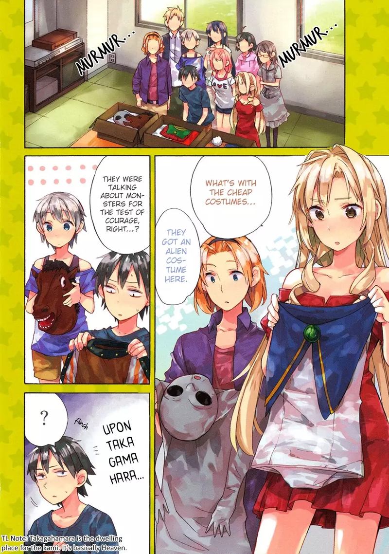 Yahari Ore No Seishun Rabukome Wa Machigatte Iru Mougenroku 17 6