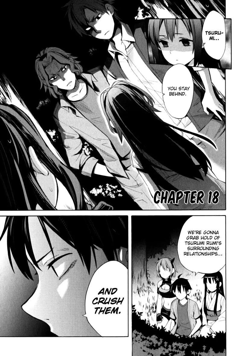 Yahari Ore No Seishun Rabukome Wa Machigatte Iru Mougenroku 18 1