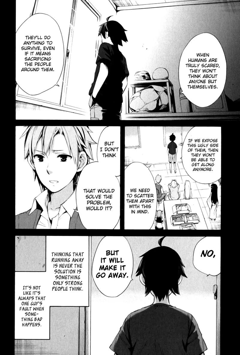 Yahari Ore No Seishun Rabukome Wa Machigatte Iru Mougenroku 18 2