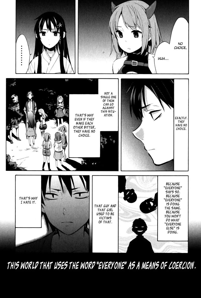 Yahari Ore No Seishun Rabukome Wa Machigatte Iru Mougenroku 18 5
