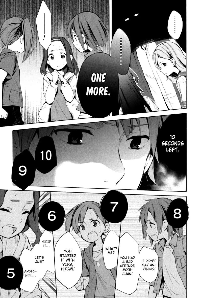 Yahari Ore No Seishun Rabukome Wa Machigatte Iru Mougenroku 18 6