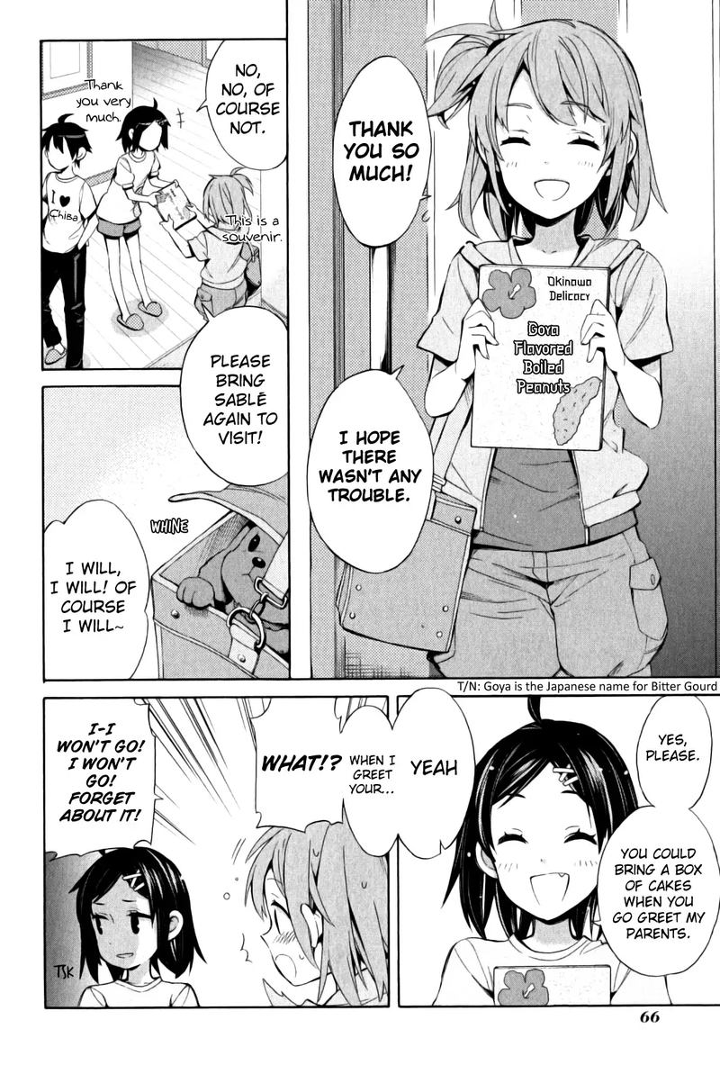 Yahari Ore No Seishun Rabukome Wa Machigatte Iru Mougenroku 19 8
