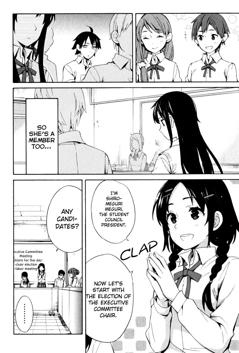 Yahari Ore No Seishun Rabukome Wa Machigatte Iru Mougenroku 21 12