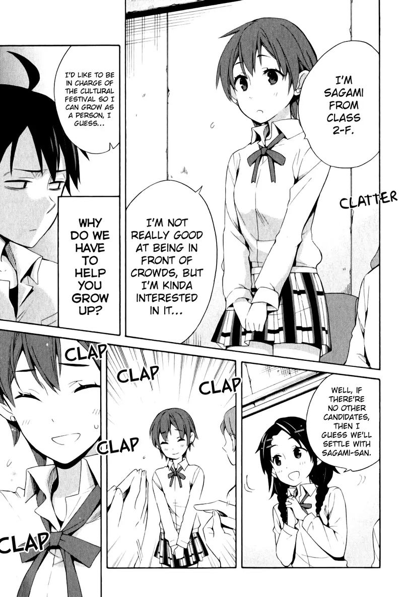 Yahari Ore No Seishun Rabukome Wa Machigatte Iru Mougenroku 21 15