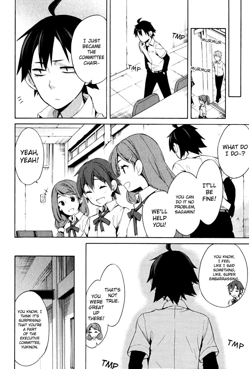 Yahari Ore No Seishun Rabukome Wa Machigatte Iru Mougenroku 21 16