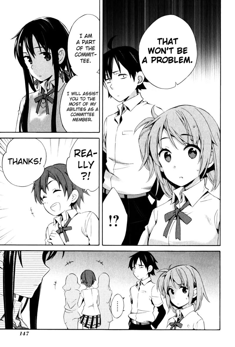 Yahari Ore No Seishun Rabukome Wa Machigatte Iru Mougenroku 21 23