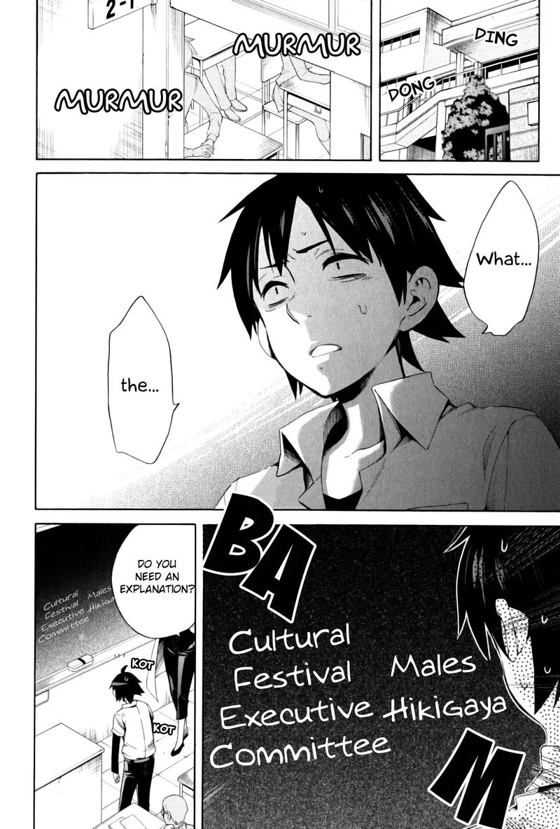 Yahari Ore No Seishun Rabukome Wa Machigatte Iru Mougenroku 21 4