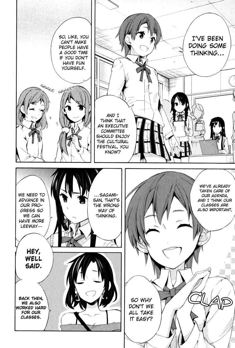 Yahari Ore No Seishun Rabukome Wa Machigatte Iru Mougenroku 21 50