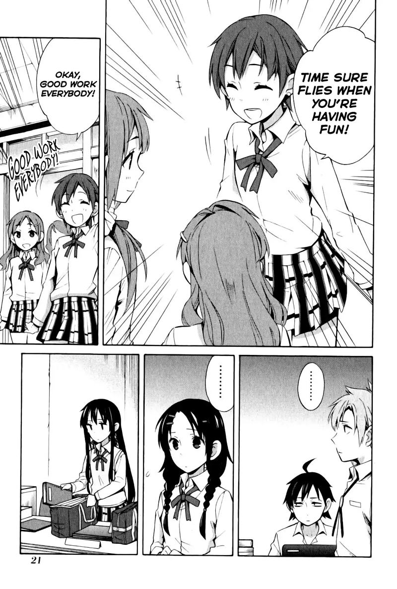 Yahari Ore No Seishun Rabukome Wa Machigatte Iru Mougenroku 22 19