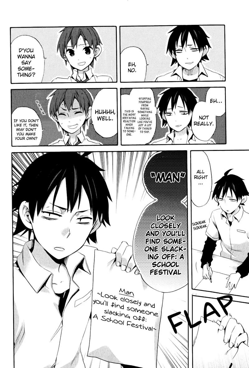 Yahari Ore No Seishun Rabukome Wa Machigatte Iru Mougenroku 23 26