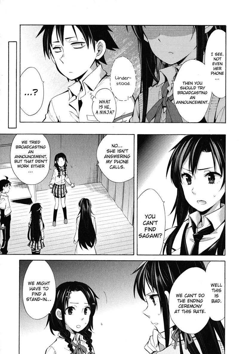 Yahari Ore No Seishun Rabukome Wa Machigatte Iru Mougenroku 25 14