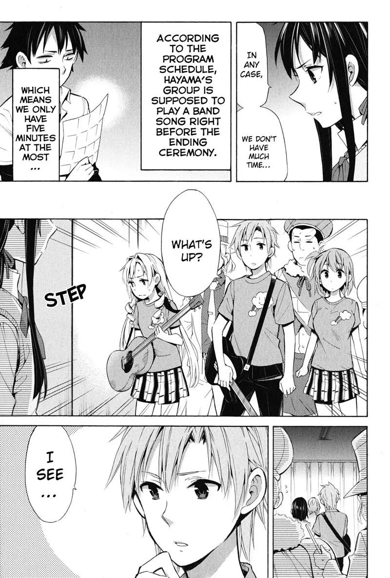 Yahari Ore No Seishun Rabukome Wa Machigatte Iru Mougenroku 25 16
