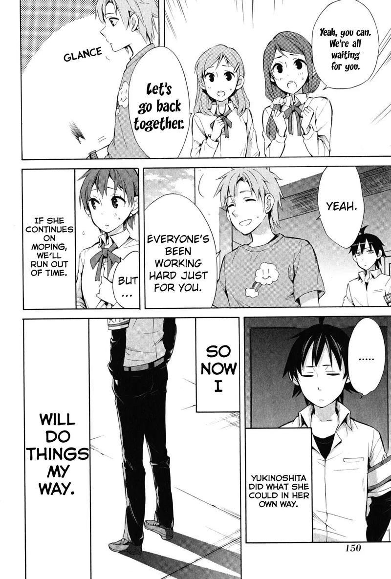 Yahari Ore No Seishun Rabukome Wa Machigatte Iru Mougenroku 26 10