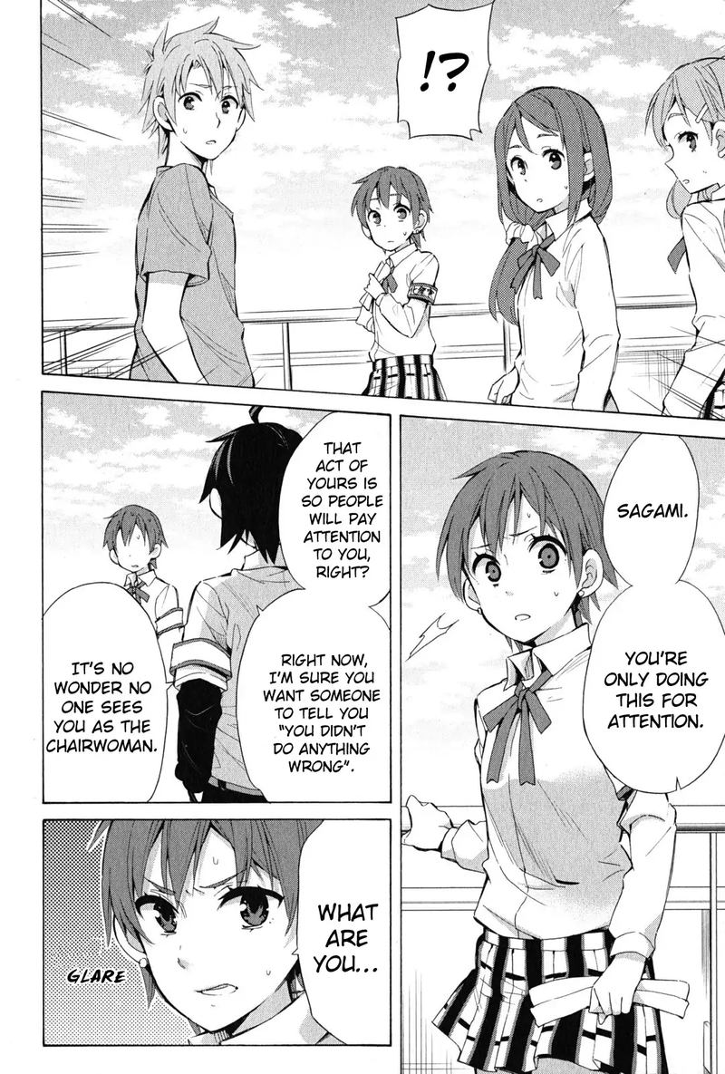 Yahari Ore No Seishun Rabukome Wa Machigatte Iru Mougenroku 26 13