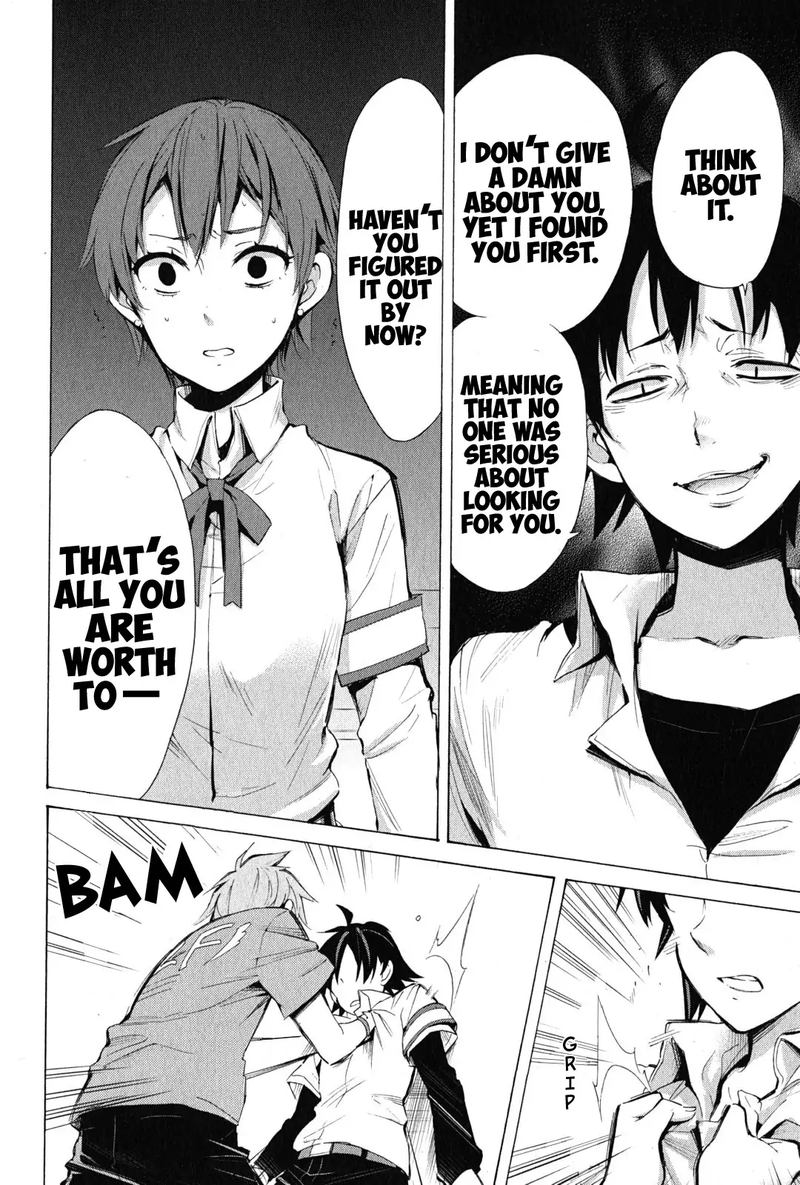 Yahari Ore No Seishun Rabukome Wa Machigatte Iru Mougenroku 26 15