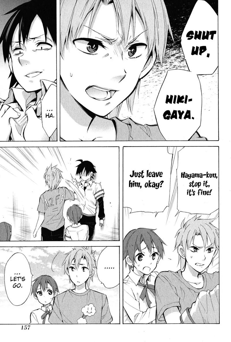 Yahari Ore No Seishun Rabukome Wa Machigatte Iru Mougenroku 26 16