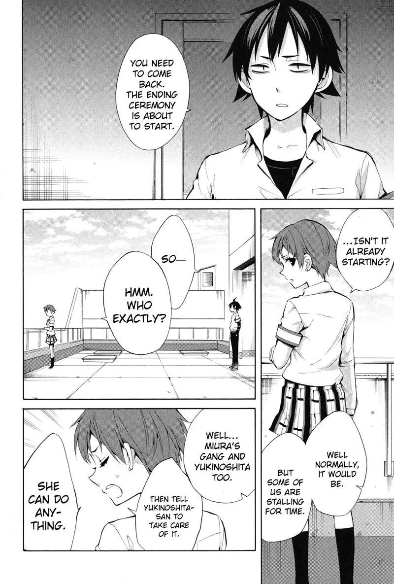 Yahari Ore No Seishun Rabukome Wa Machigatte Iru Mougenroku 26 6