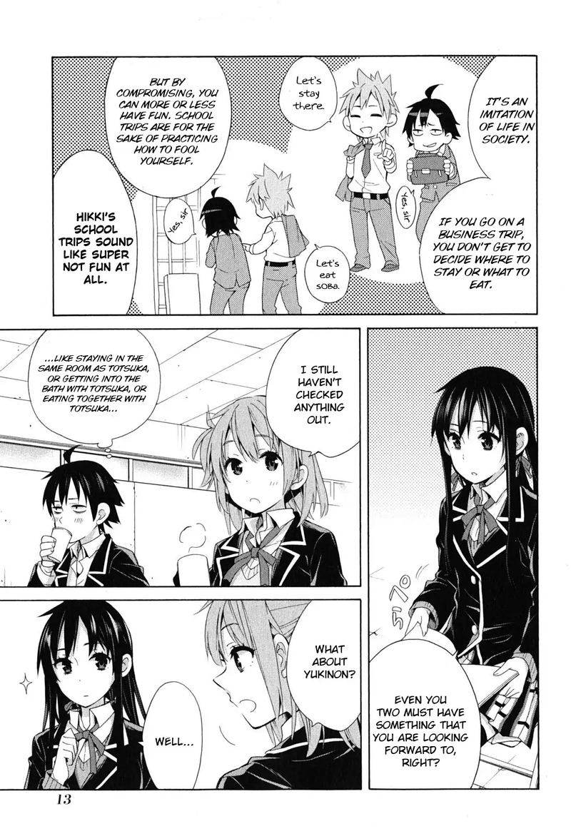Yahari Ore No Seishun Rabukome Wa Machigatte Iru Mougenroku 27 11
