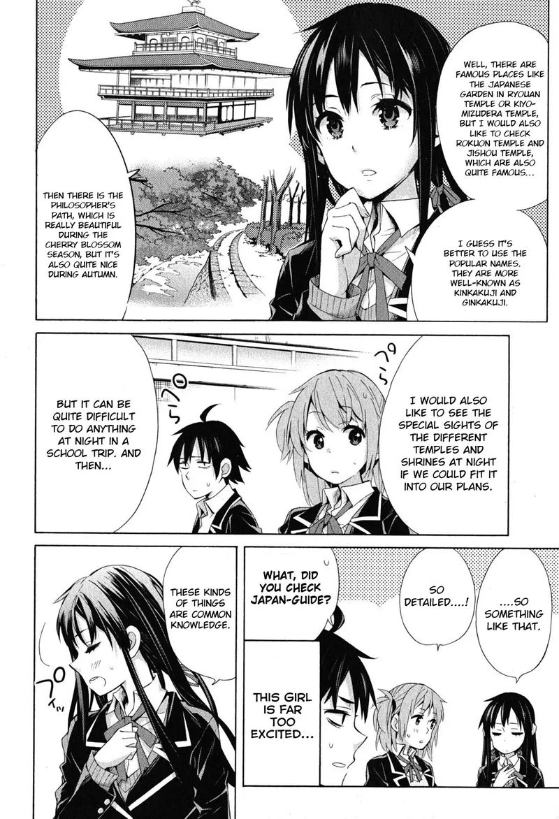 Yahari Ore No Seishun Rabukome Wa Machigatte Iru Mougenroku 27 12