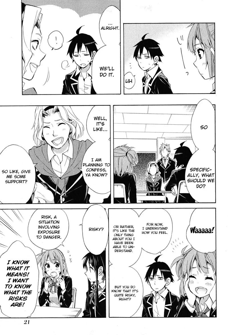 Yahari Ore No Seishun Rabukome Wa Machigatte Iru Mougenroku 27 19