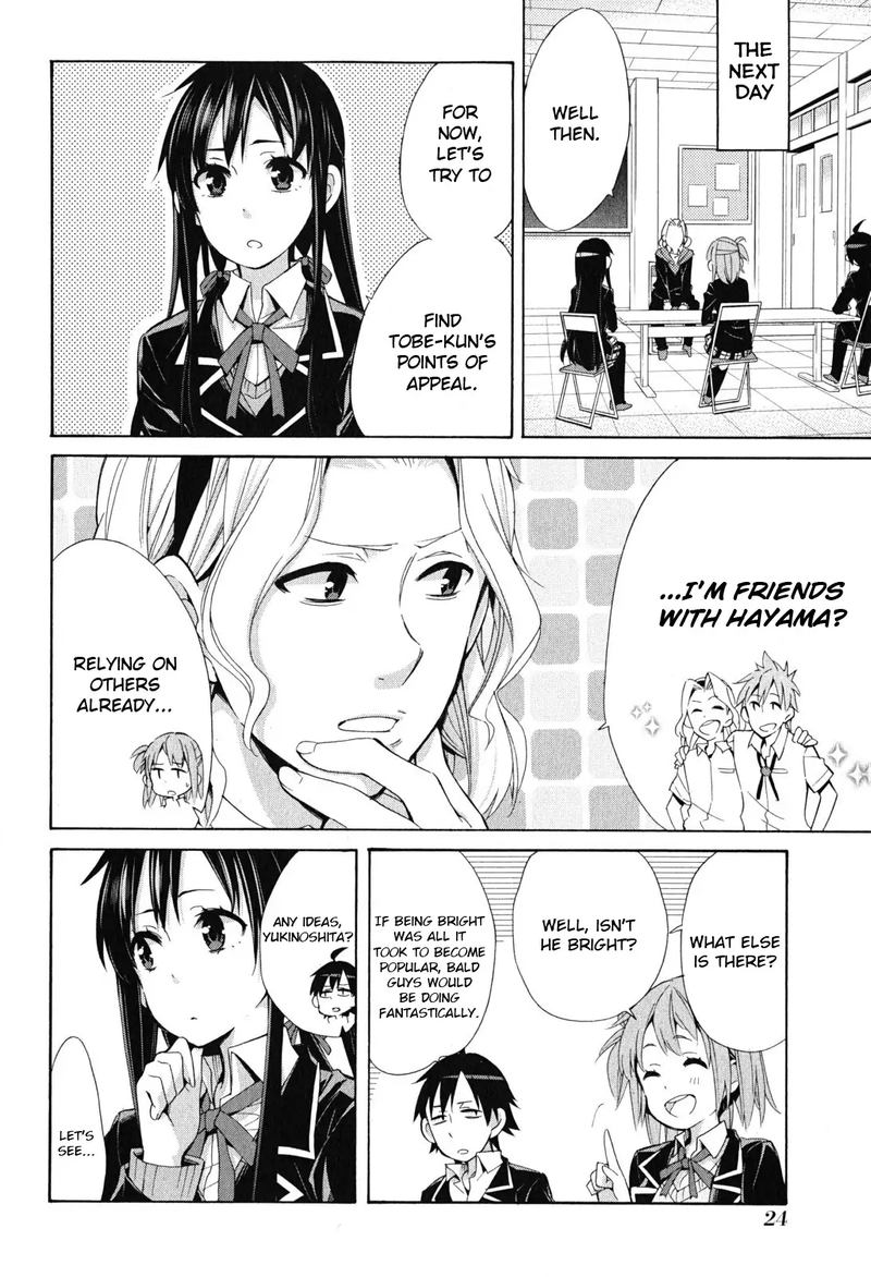 Yahari Ore No Seishun Rabukome Wa Machigatte Iru Mougenroku 27 22