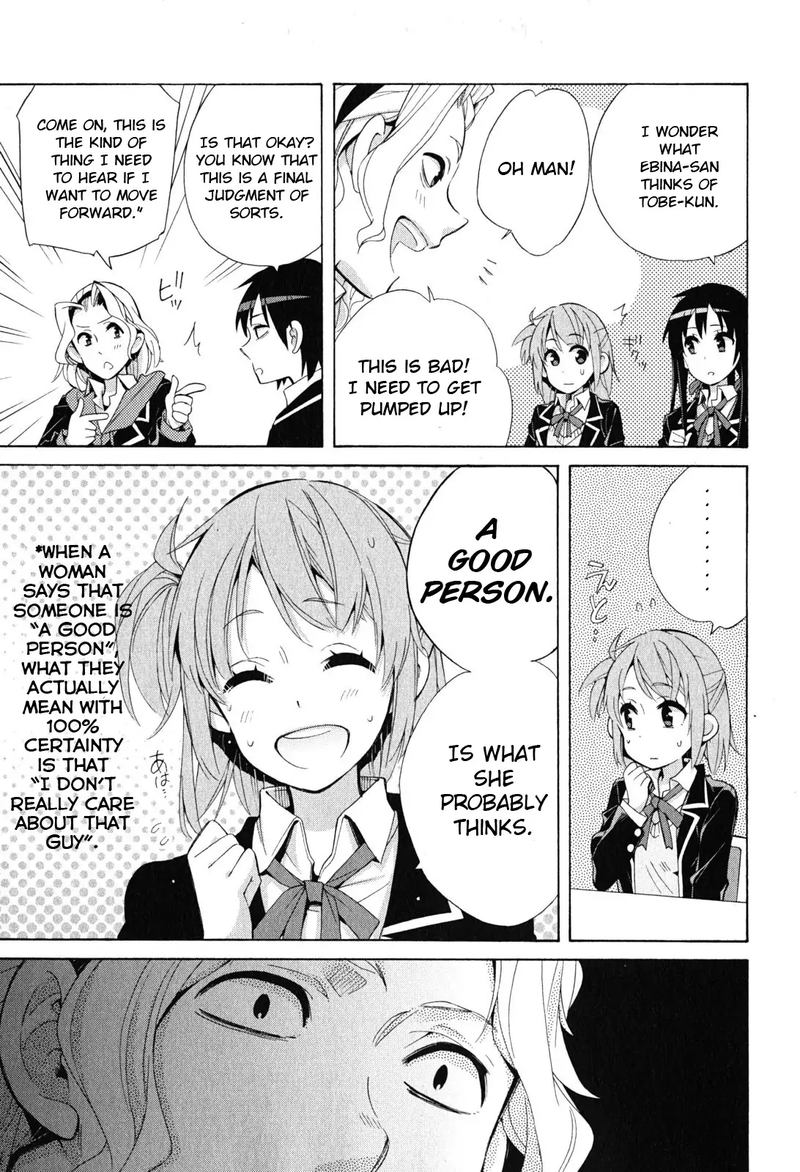 Yahari Ore No Seishun Rabukome Wa Machigatte Iru Mougenroku 27 25