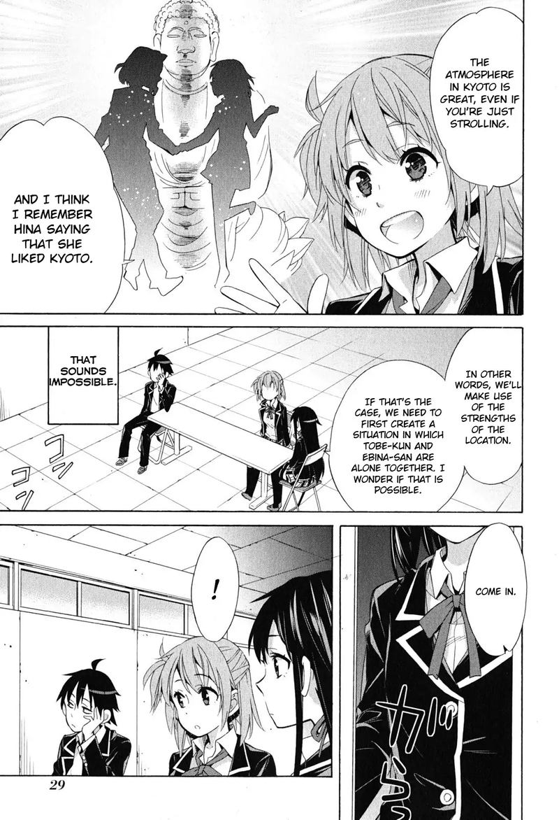 Yahari Ore No Seishun Rabukome Wa Machigatte Iru Mougenroku 27 27