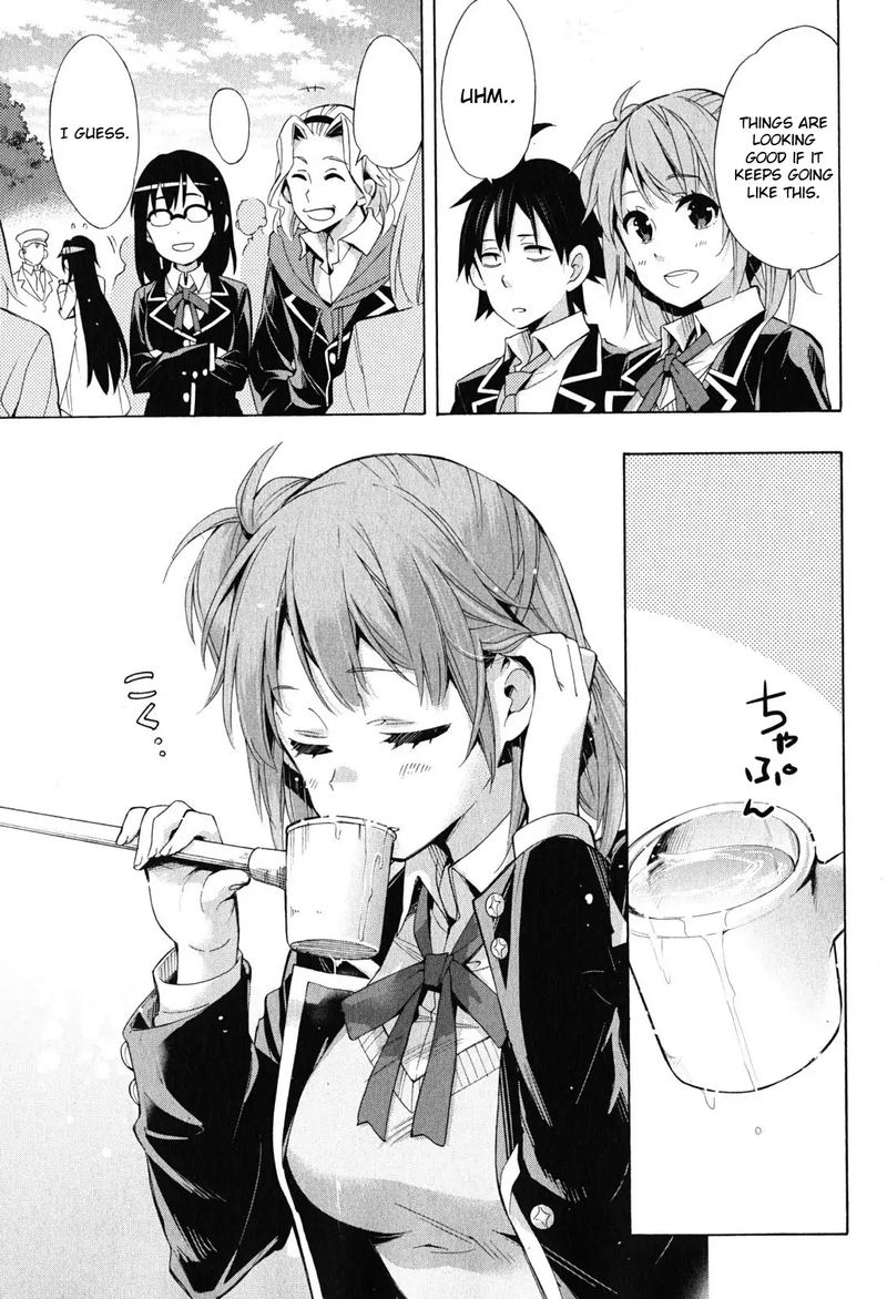 Yahari Ore No Seishun Rabukome Wa Machigatte Iru Mougenroku 27 47