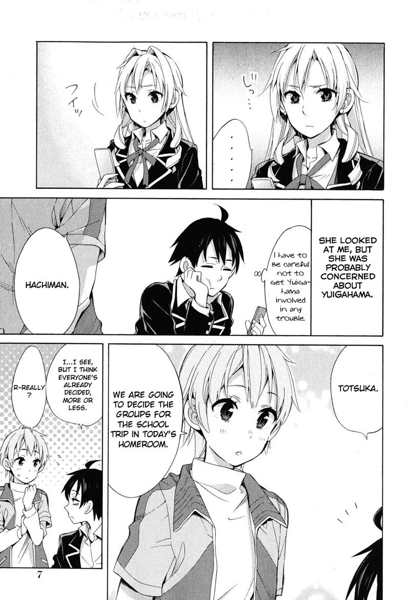 Yahari Ore No Seishun Rabukome Wa Machigatte Iru Mougenroku 27 5