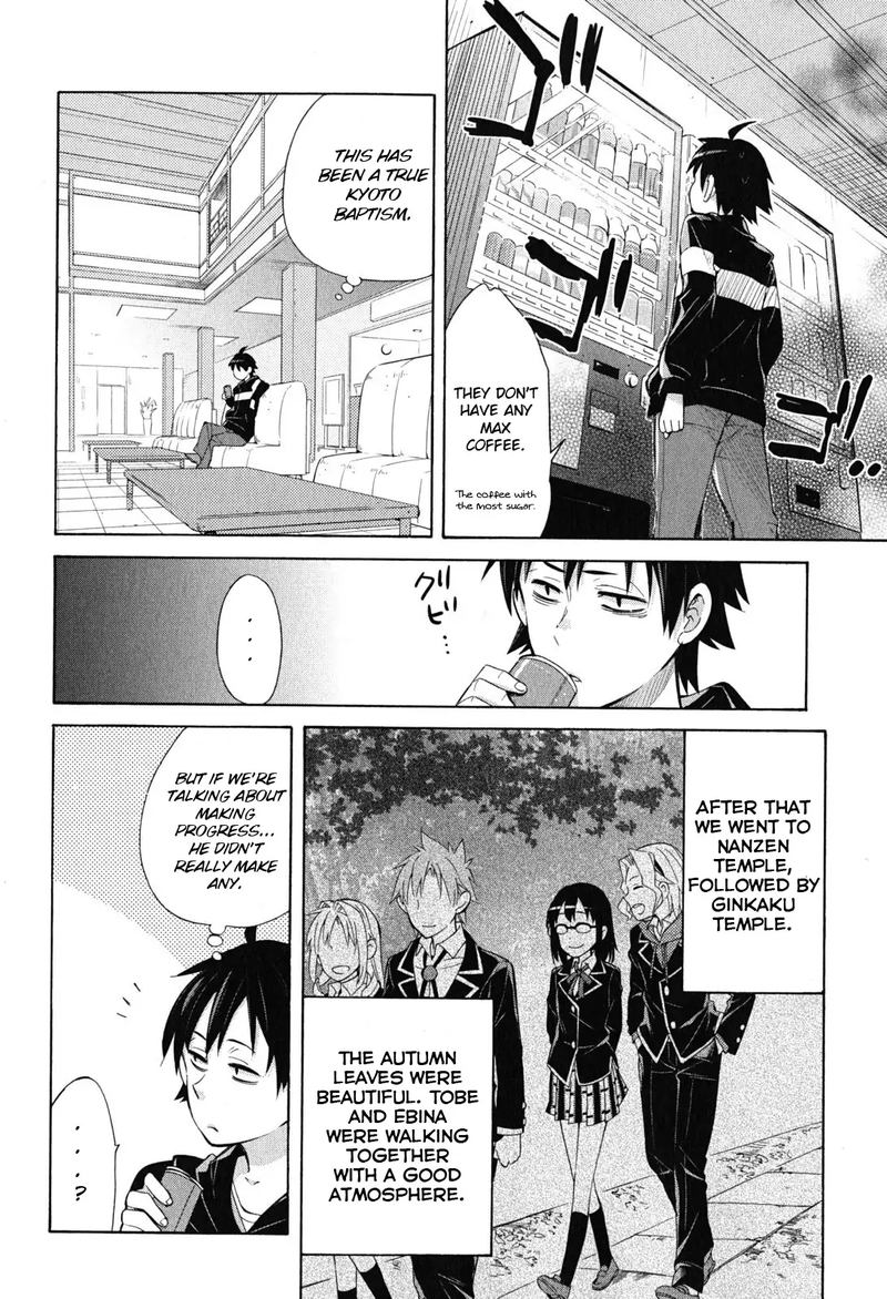 Yahari Ore No Seishun Rabukome Wa Machigatte Iru Mougenroku 27 50