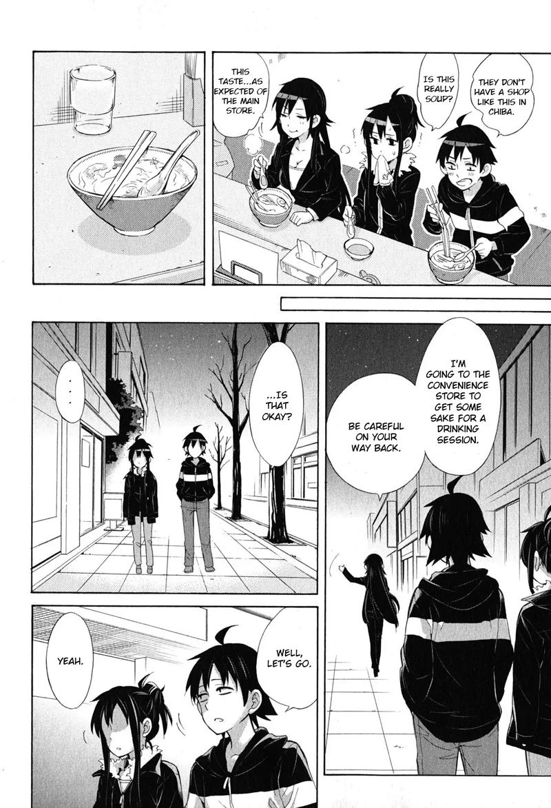 Yahari Ore No Seishun Rabukome Wa Machigatte Iru Mougenroku 27 56