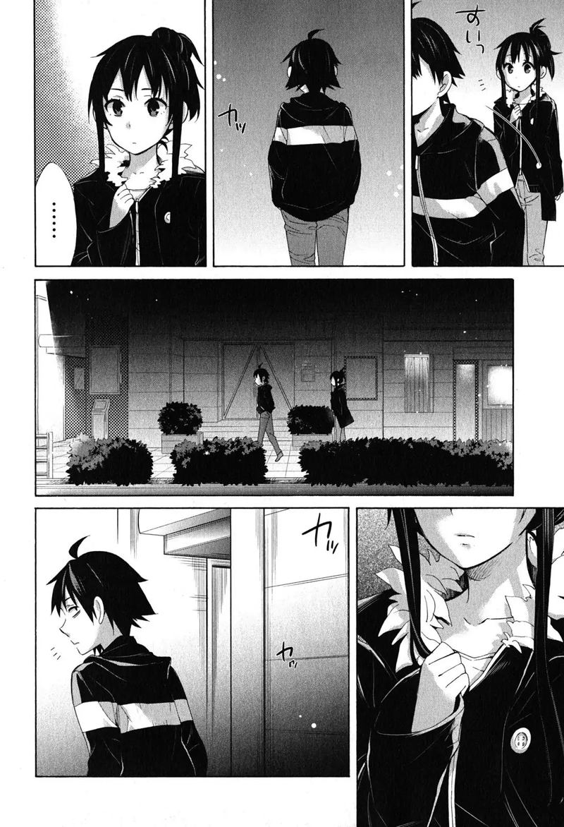 Yahari Ore No Seishun Rabukome Wa Machigatte Iru Mougenroku 27 58