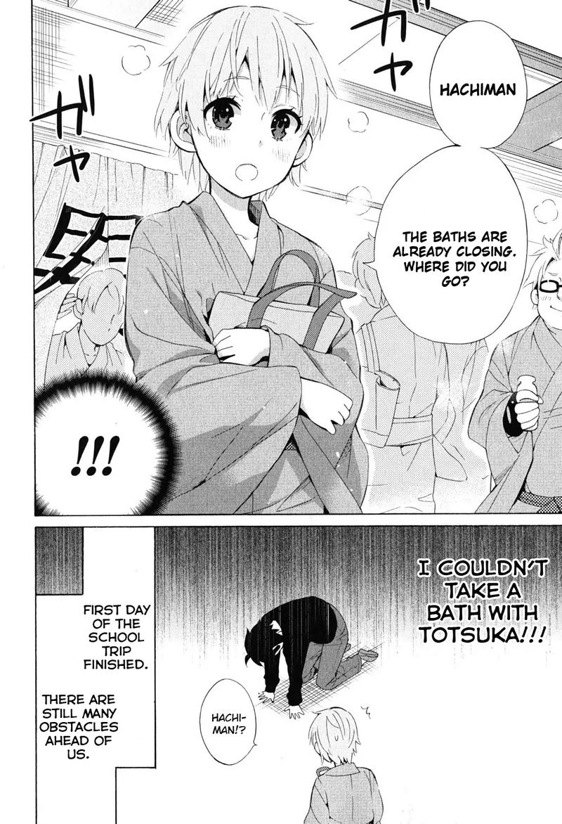 Yahari Ore No Seishun Rabukome Wa Machigatte Iru Mougenroku 27 62