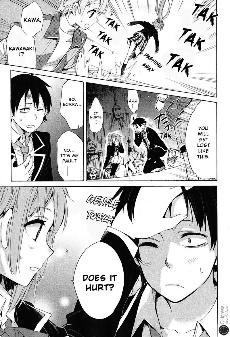 Yahari Ore No Seishun Rabukome Wa Machigatte Iru Mougenroku 28 11